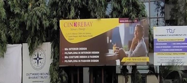 Cindrebay School of Design