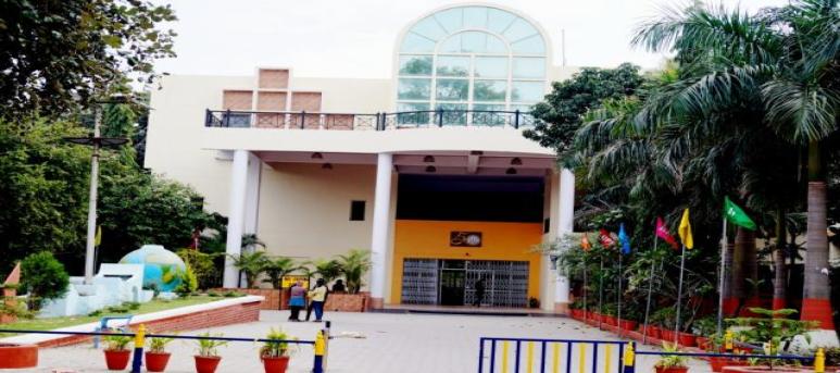 International Institute of Professional Studies, Devi Ahilya Vishwavidhyalaya