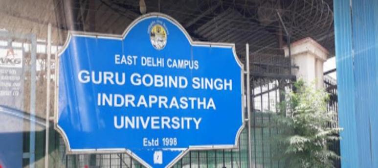 Guru Gobind Singh Indraprastha University - East Delhi Campus