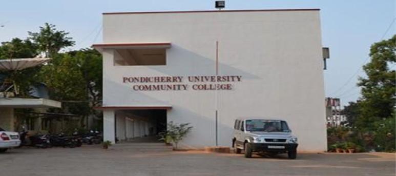Pondicherry University Community College, Pondicherry University