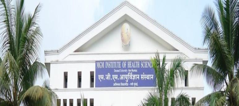 MGM School of Biomedical Sciences, Aurangabad