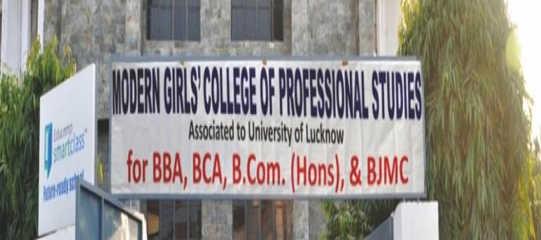 Modern Girls' College of Professional Studies