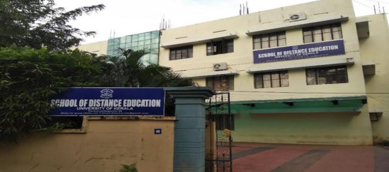 School of Distance Education, University of Kerala