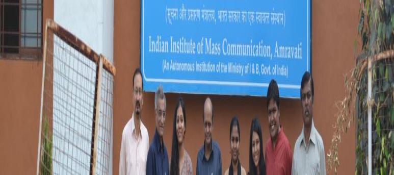 IIMC - Indian Institute of Mass Communication, Amravati