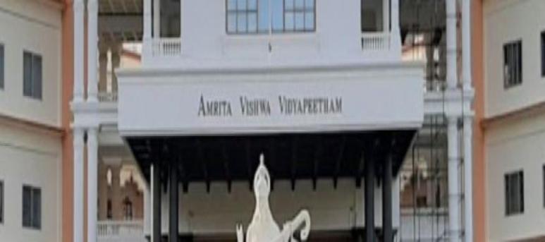 Amrita Darshanam International Centre for Spiritual Studies, Amrita Vishwa Vidyapeetham - Amritapuri Campus