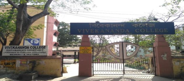 Vivekananda College, Kolkata