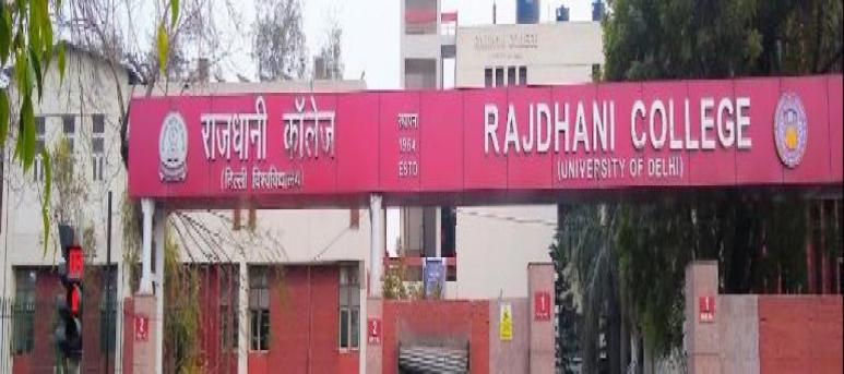 Rajdhani College