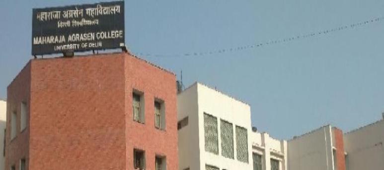 Maharaja Agrasen College - MACDU