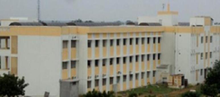 University College of Engineering, Tiruchirappalli, Anna University