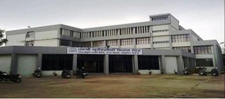 Punjabi University  Regional Centre