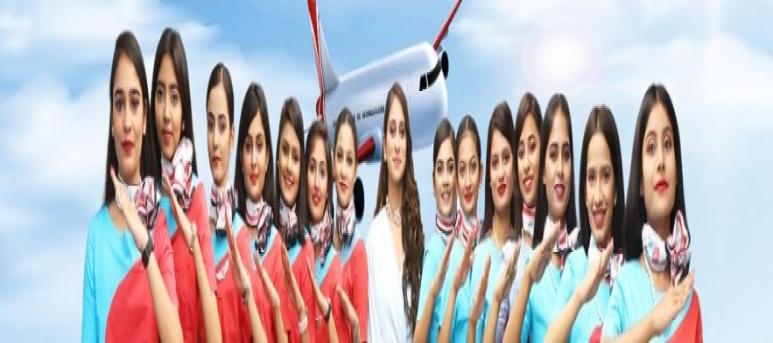 AKSA International Air Hostess Training Institute