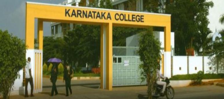 Karnataka College of Pharmacy