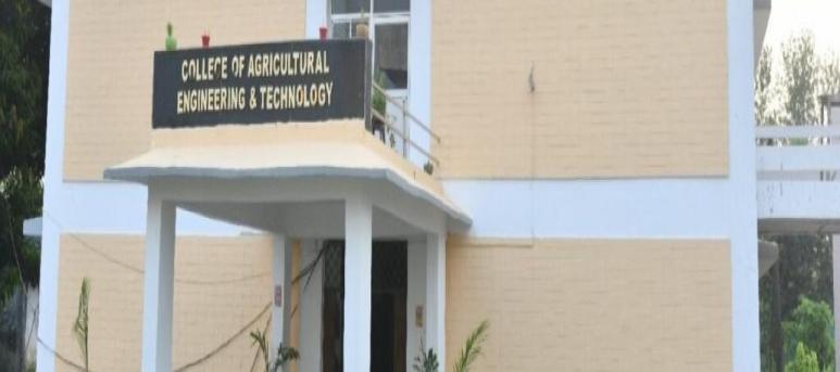 College of Agricultural Engineering and Technology