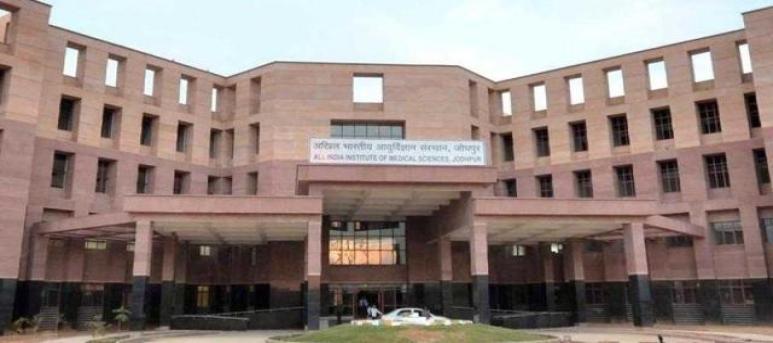 AIIMS Jodhpur - All India Institute of Medical Sciences