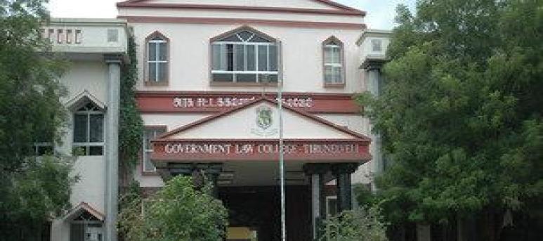 Government Law College (GLC, Tirunelveli)