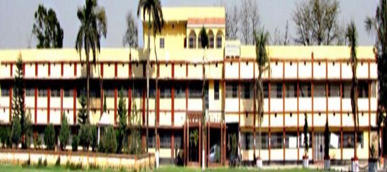 Lakshmi Narayan College, Babasaheb Bhimrao Ambedkar Bihar University