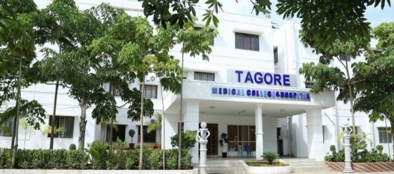 TMCH - Tagore Medical College and Hospital