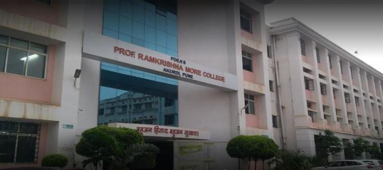 Prof. Ramkrishna More Arts, Commerce and Science College