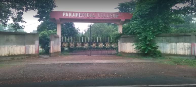 Paramedical College, Durgapur