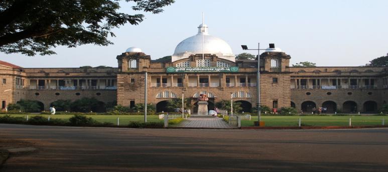 College of Agriculture, Mahatma Phule Krishi Vidyapeeth