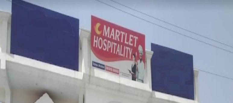 Martlet Hospitality Institute