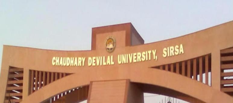 University College, Sirsa