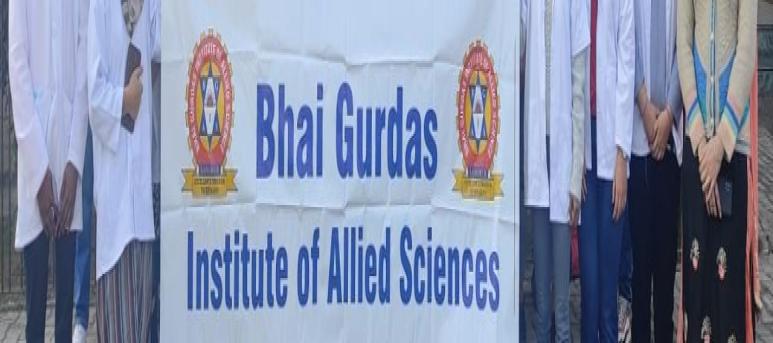 Bhai Gurdas Institute of Allied Sciences, Bhai Gurdas Group of Institutions