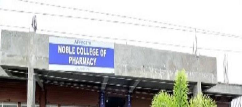 Noble College of Pharmacy, Gulbarga