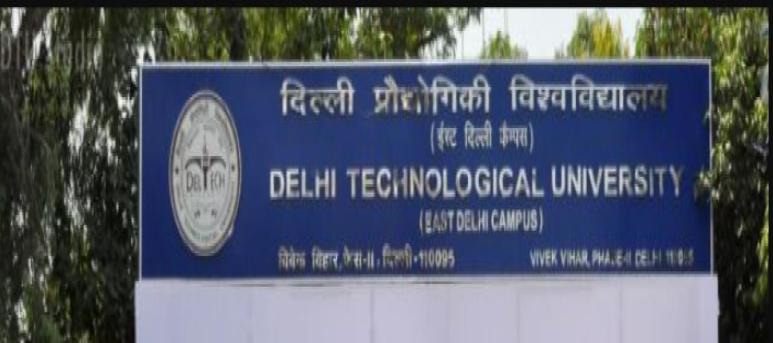 DTU East Delhi Campus - Delhi Technological University