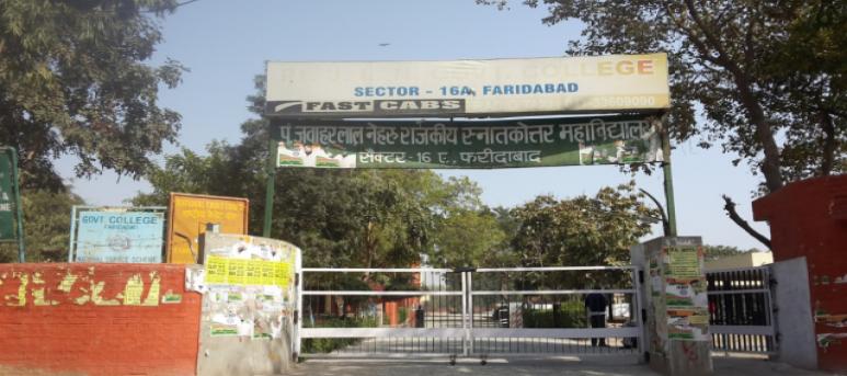 Pt. Jawahar Lal Nehru Government College