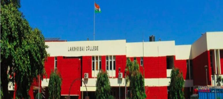 Lakshmibai College