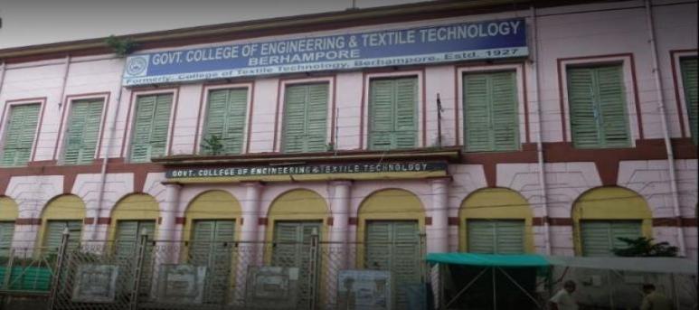 Government College of Engineering and Textile Technology, Berhampore