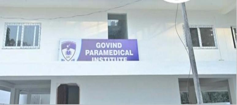 Govind Paramedical Institute