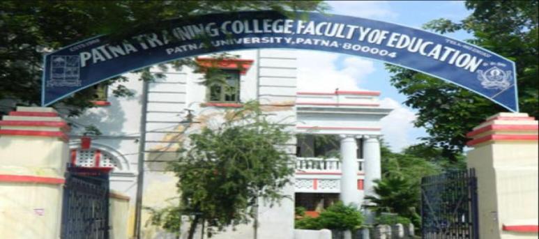 Patna Training College, Patna University