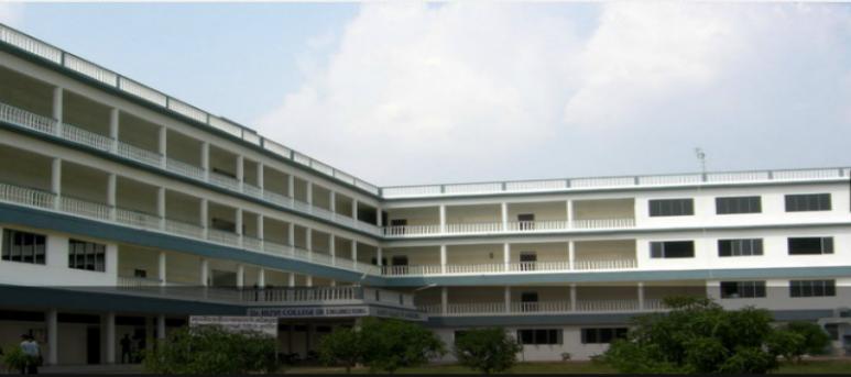 Rizvi College of Arts, Science and Commerce