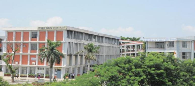 Sri Guru Gobind Singh College