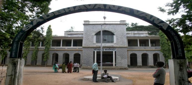 SSC - Sahyadri Science College