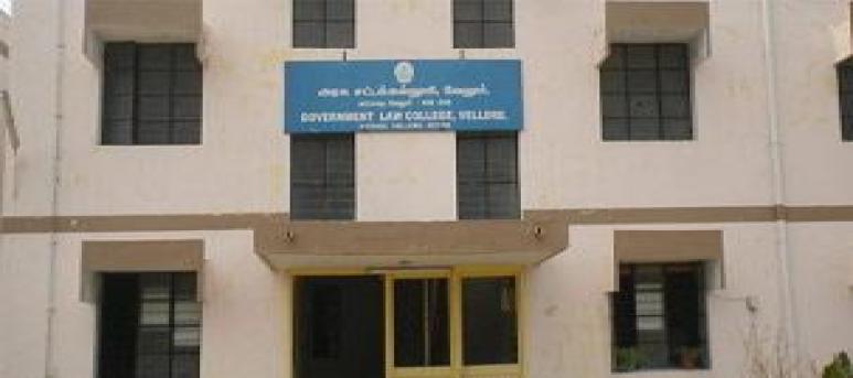 Government Law College (GLC, Vellore)