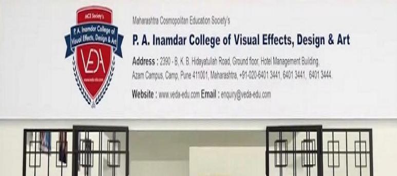 P.A. Inamdar College of Visual Effects, Design and Art