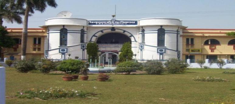 T.N.B. College, Tilka Manjhi Bhagalpur University