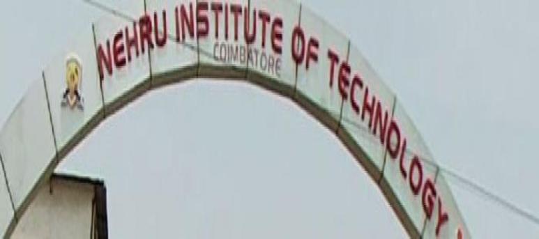 Nehru Institute of Technology - NIT Coimbatore