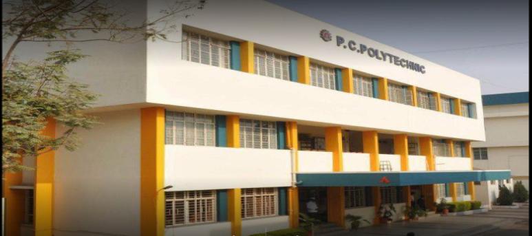 Pimpri Chinchwad Polytechnic