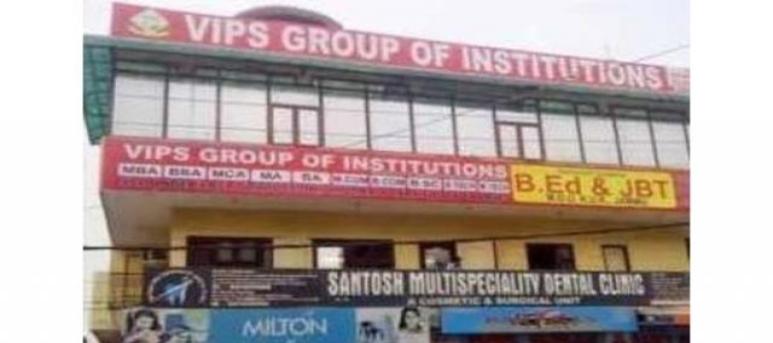 VIPS Group of Institutions (Rohini | Rajouri | Inderlok)