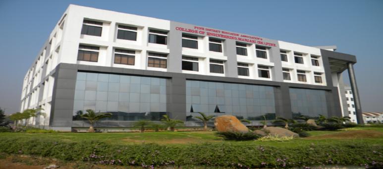 Pune District Education Association's College of Engineering