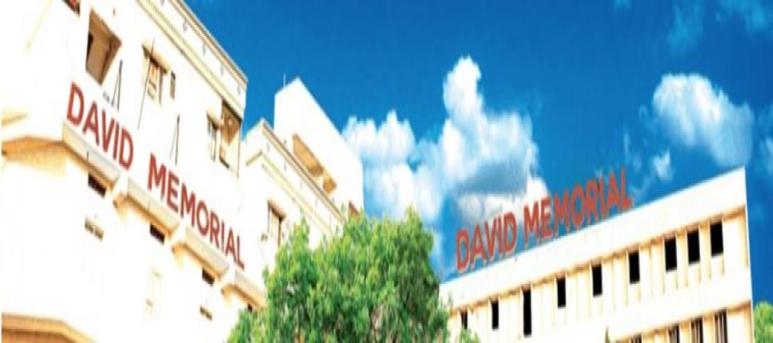 DMBS - David Memorial Business School