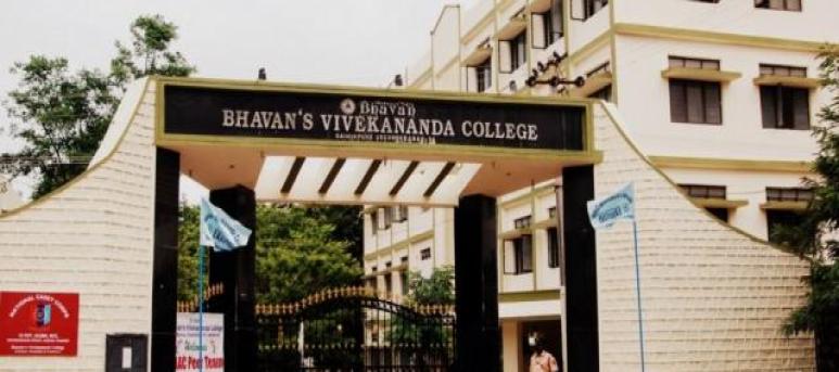 Bhavan's Vivekananda College of Science, Humanities and Commerce (BVCSHC)