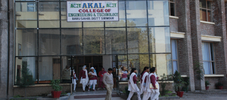 Akal College of Engineering and Technology