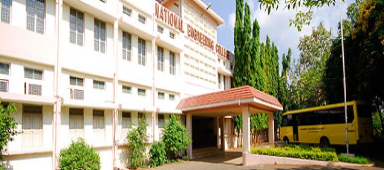 National Engineering College