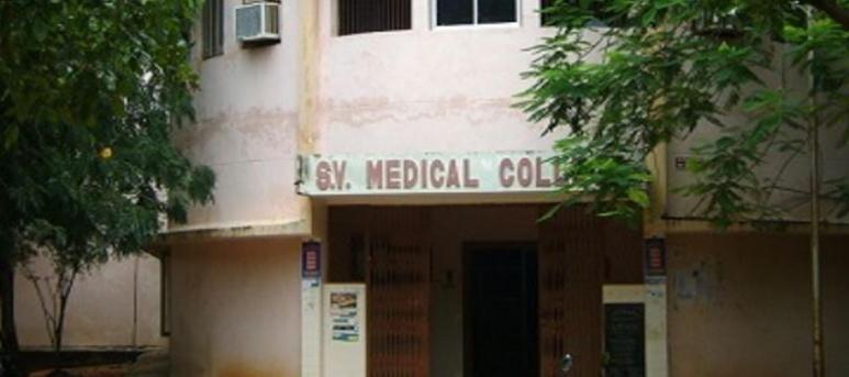 SVMC - Sri Venkateswara Medical College, Tirupati