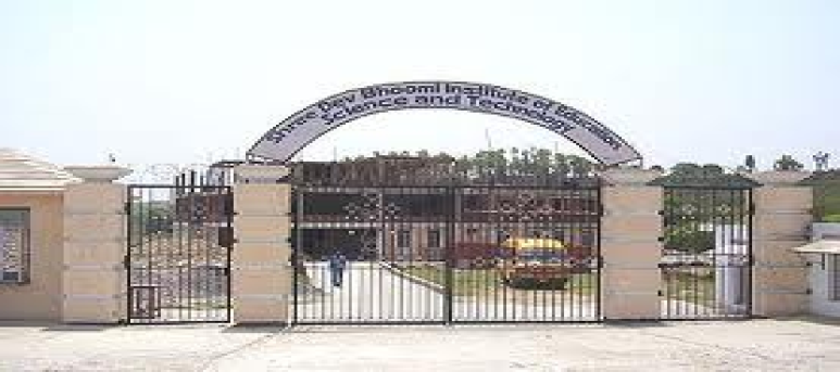 Dev Bhoomi Institute of Technology and Engineering